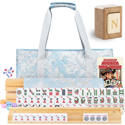 MUTEX American Mahjong Game Set with Wood Racks/Pushers