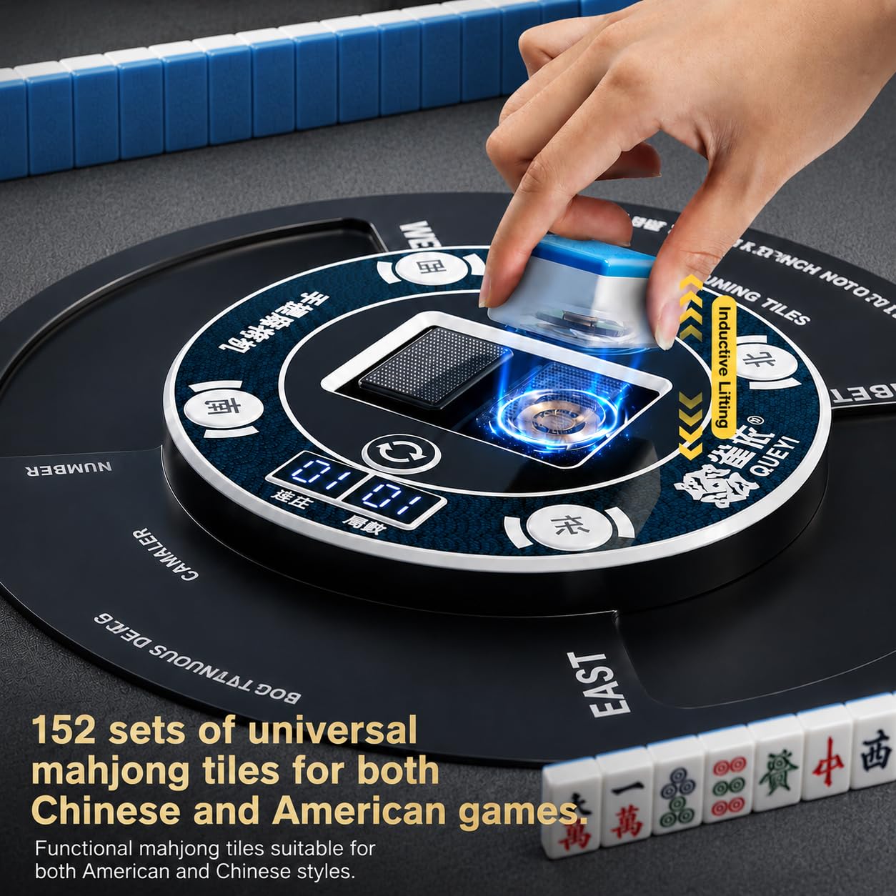 Portable Automatic Mahjong Table