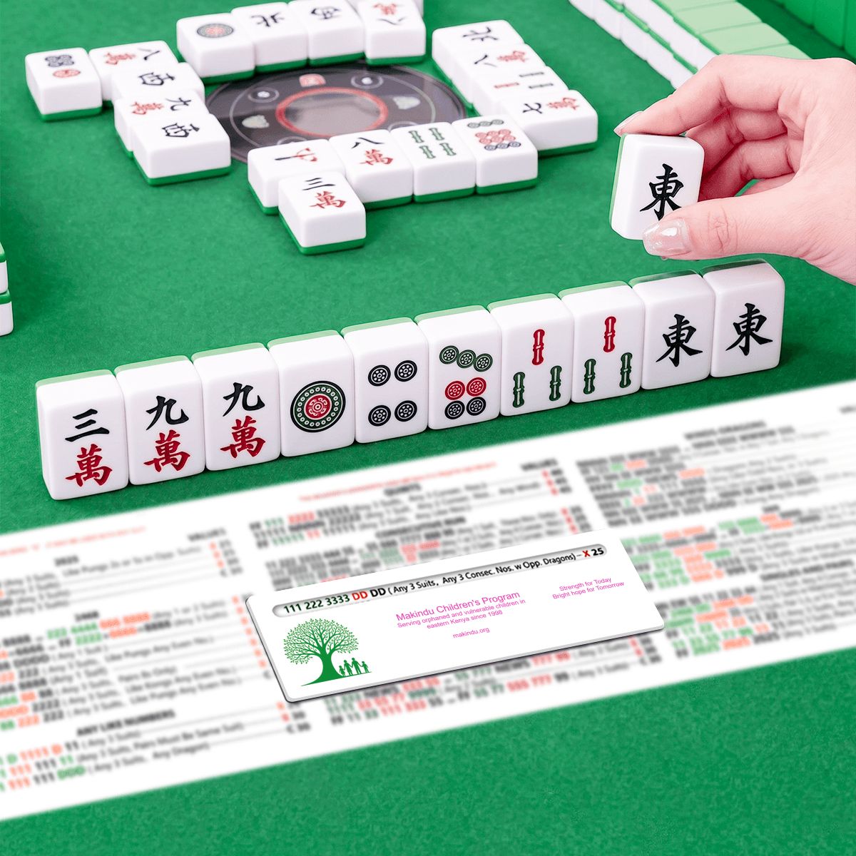Mahjong for Makindu Line Reader - 4 Pack